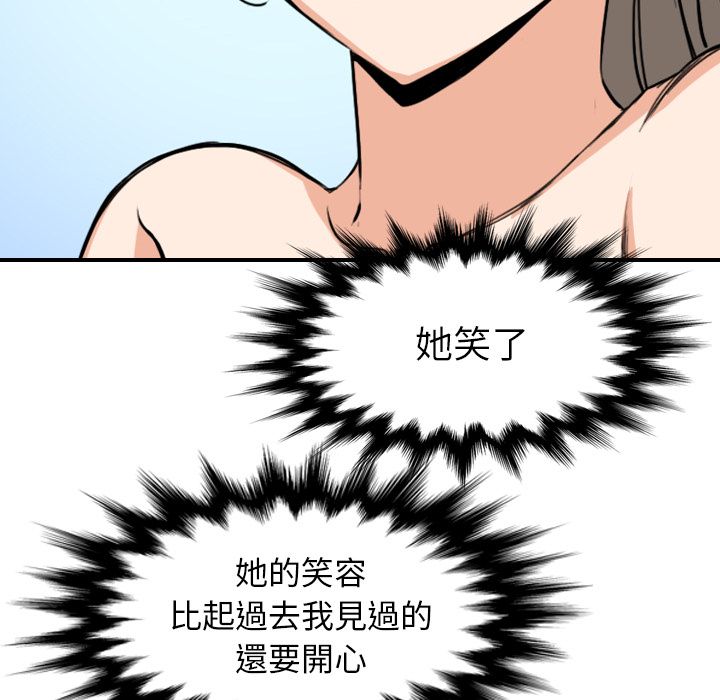 6557