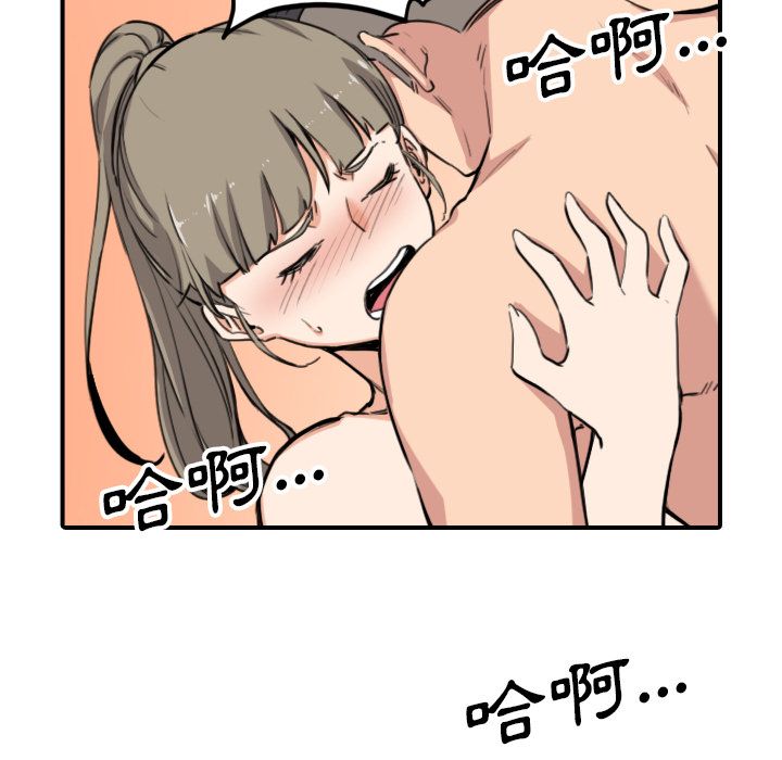 6567