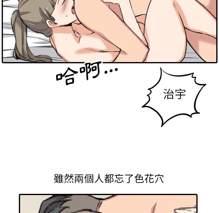 6570