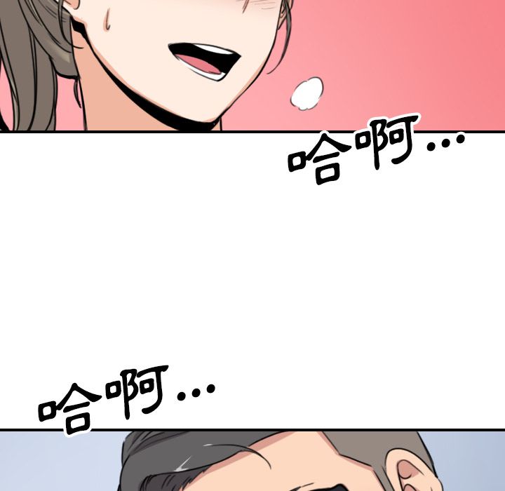 6581