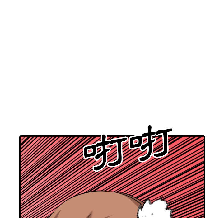 6602