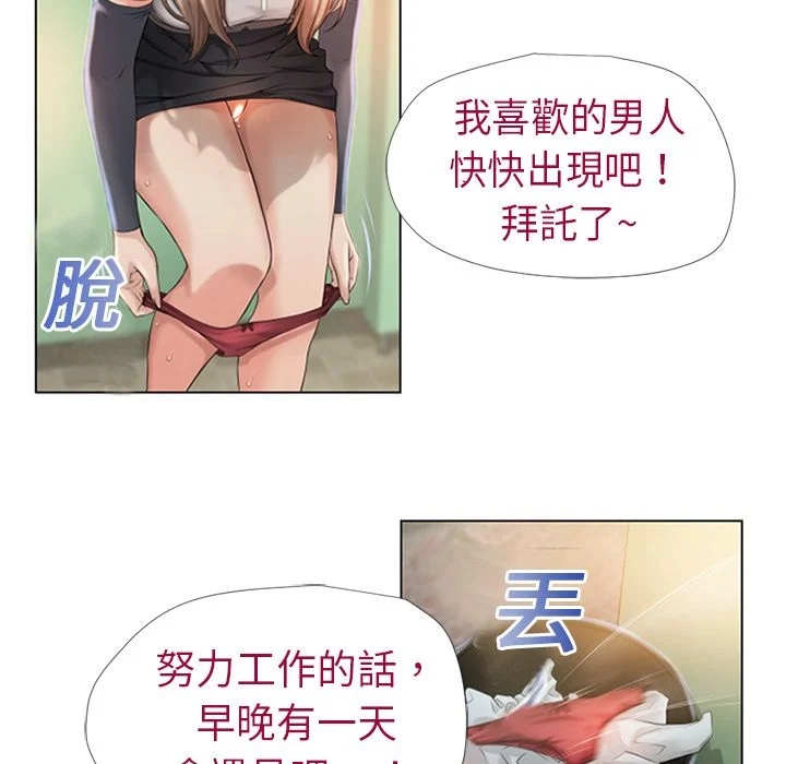 0139