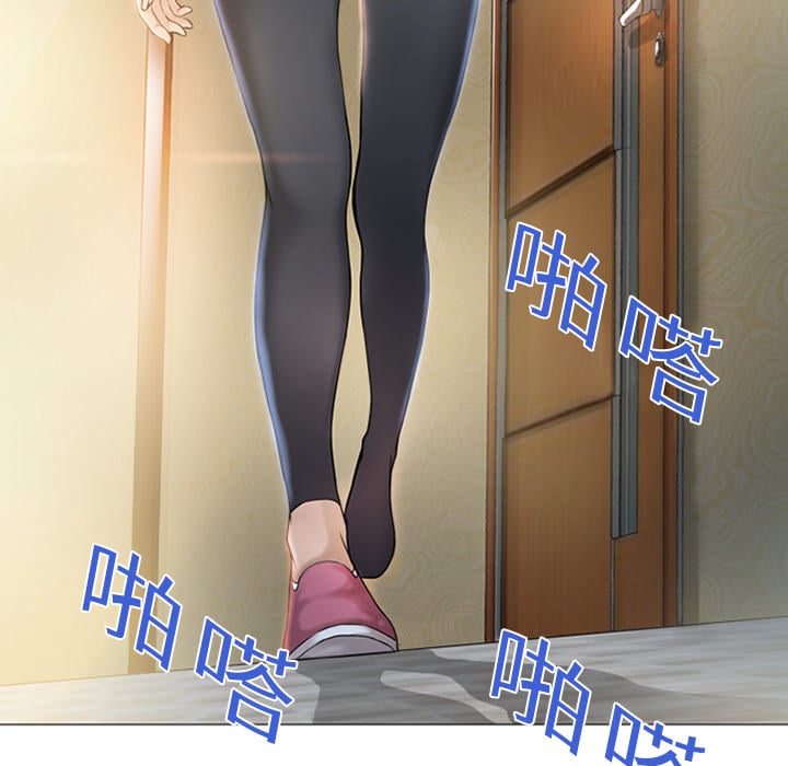 0142