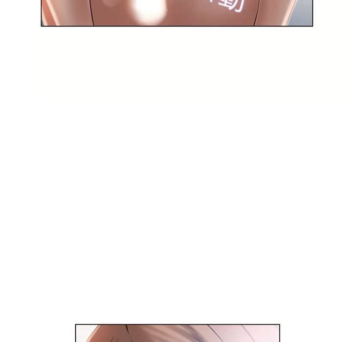 0808