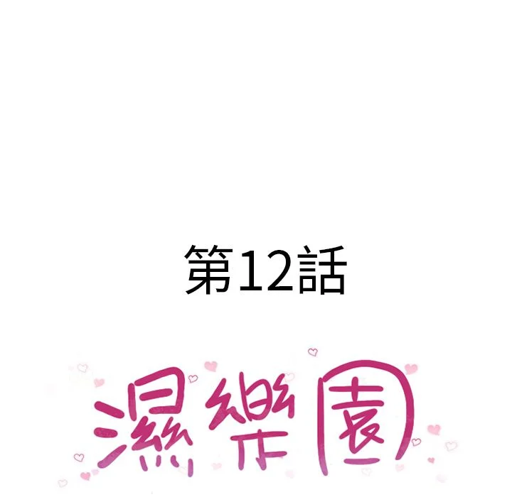 1045