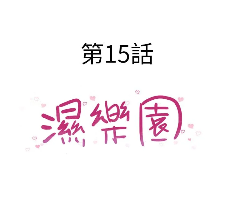 1343