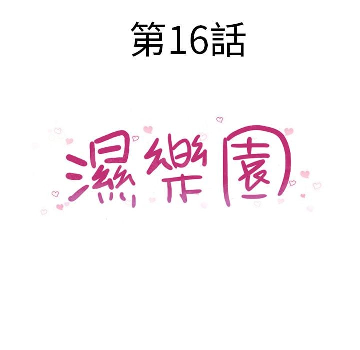 1434