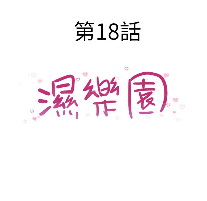 1621