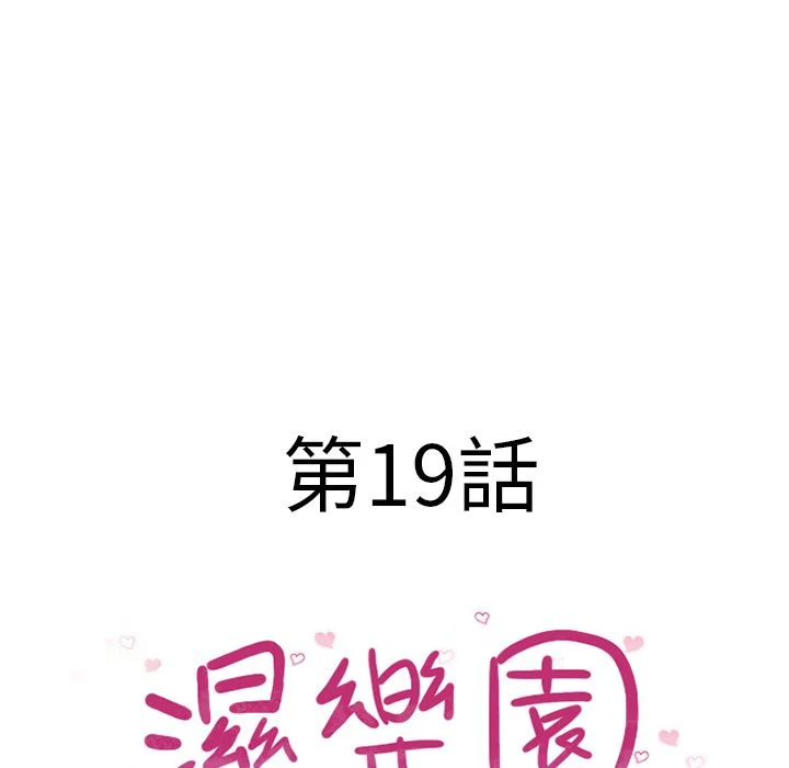 1712