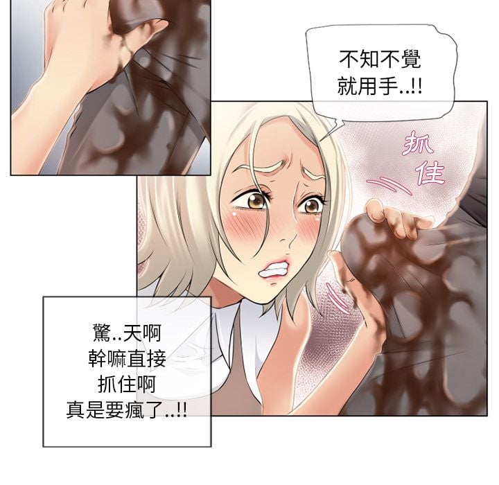 2101