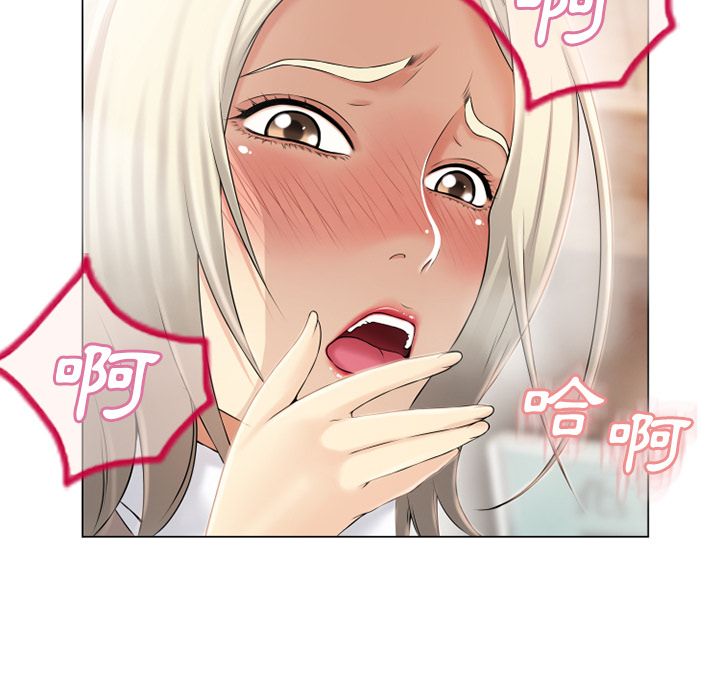 2143