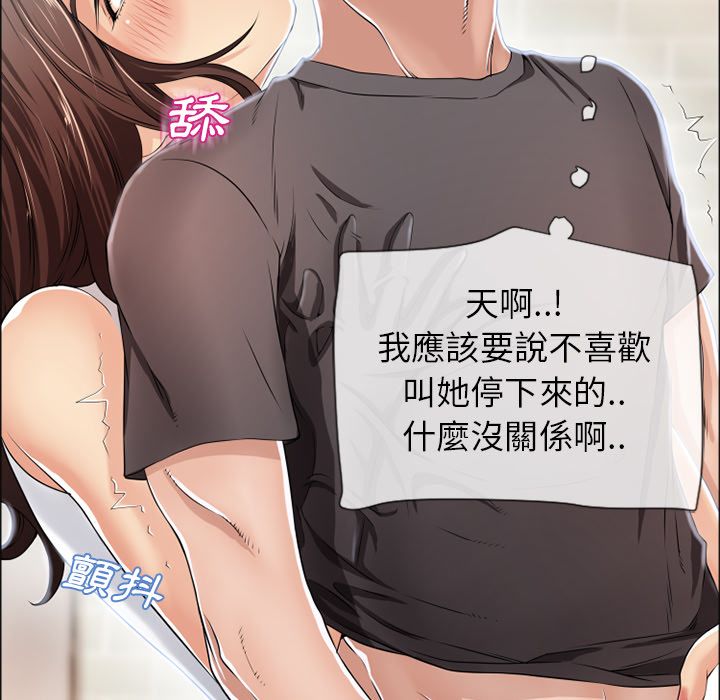 2301