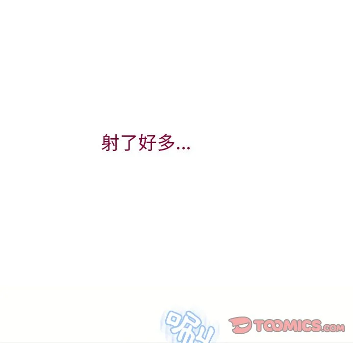 2350