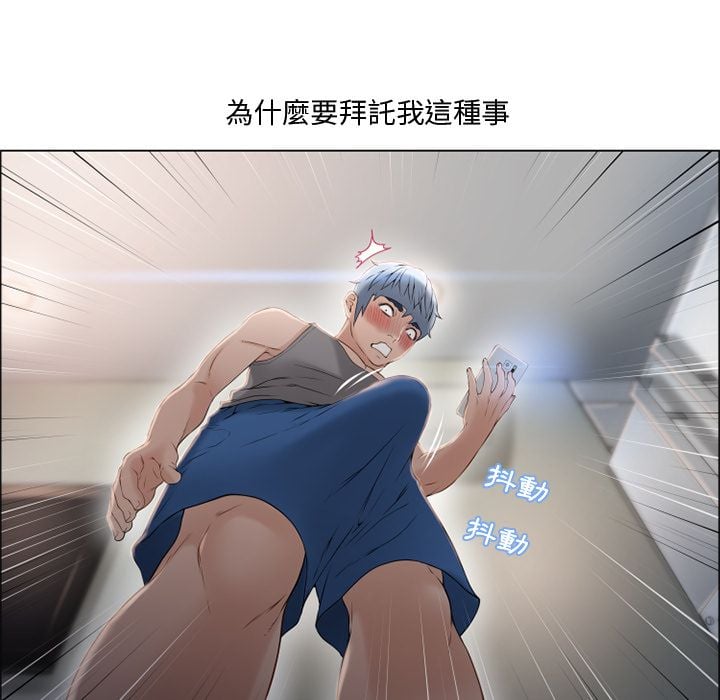 2568