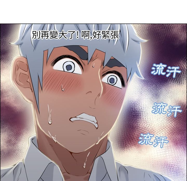 2630