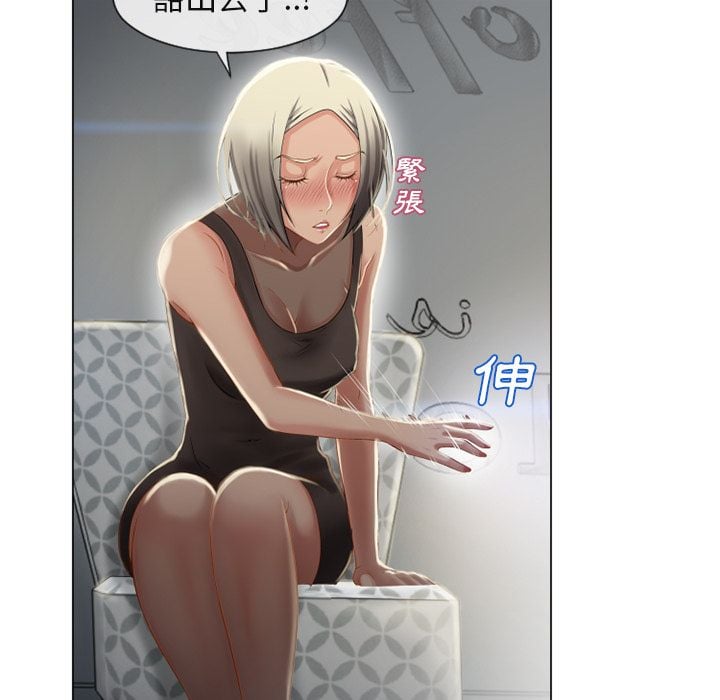 2639