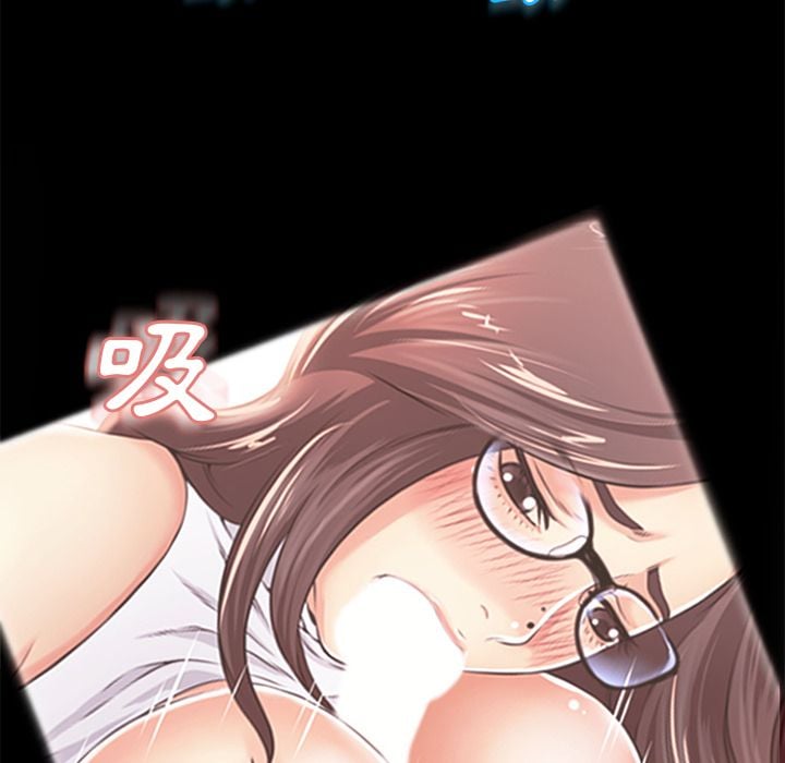 2660