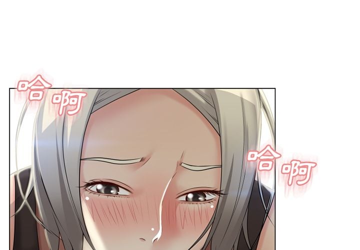 2697