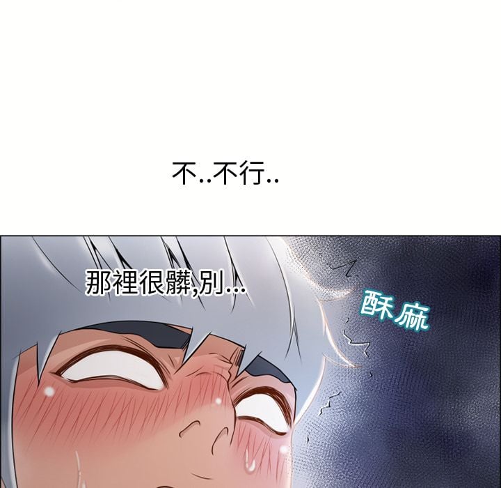 2719