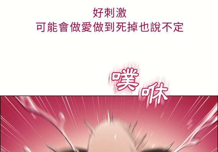 2804