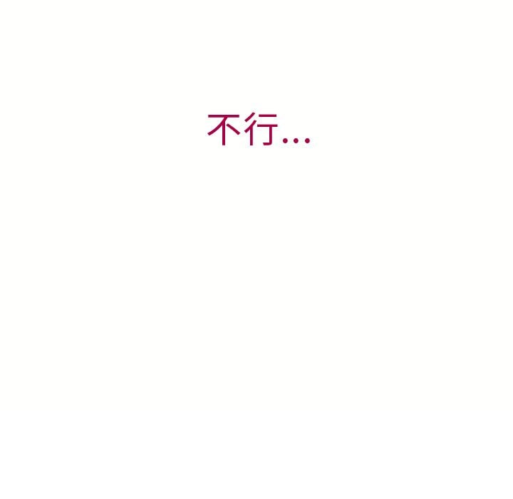 2850