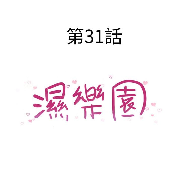2911