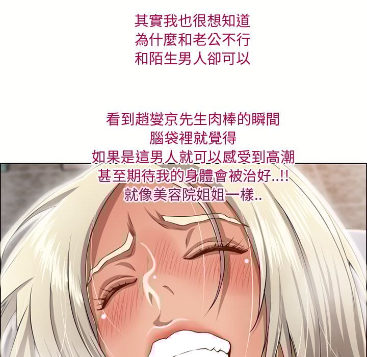2925