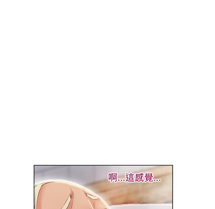2952