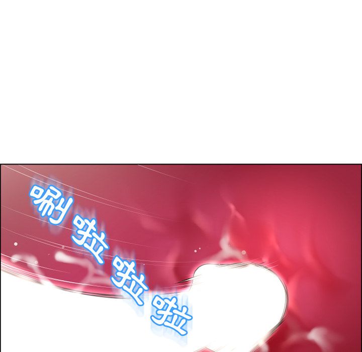 2976
