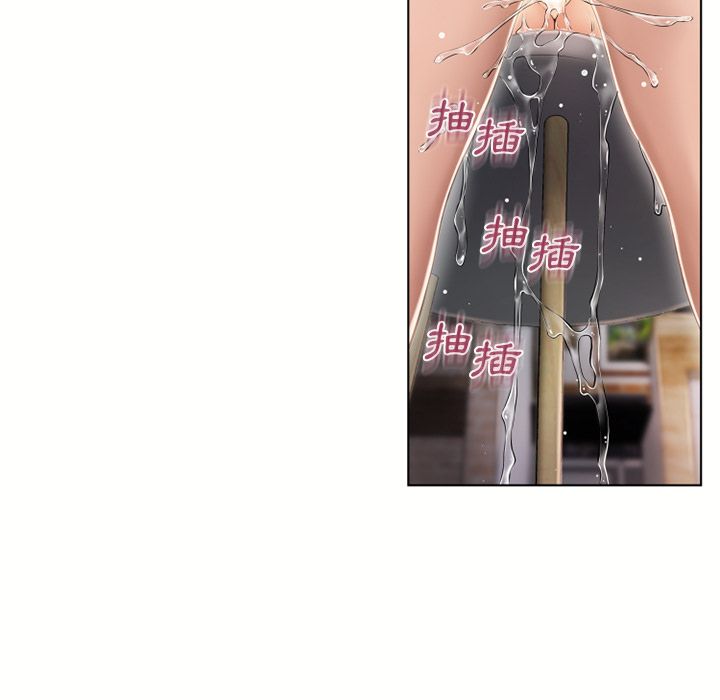 2995