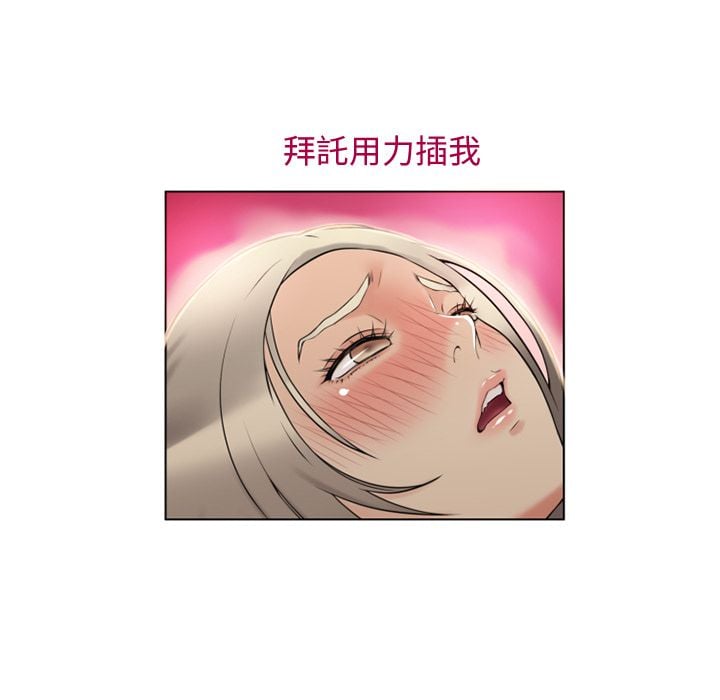 3050