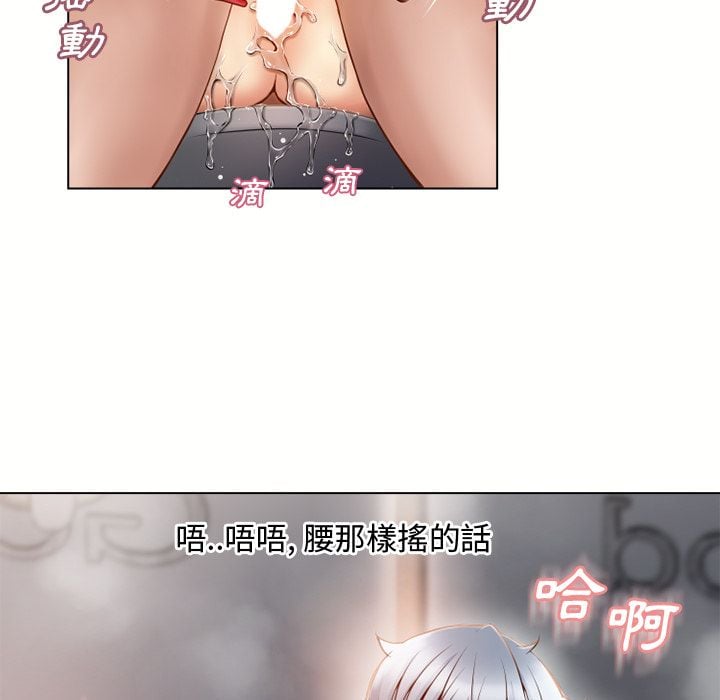 3057