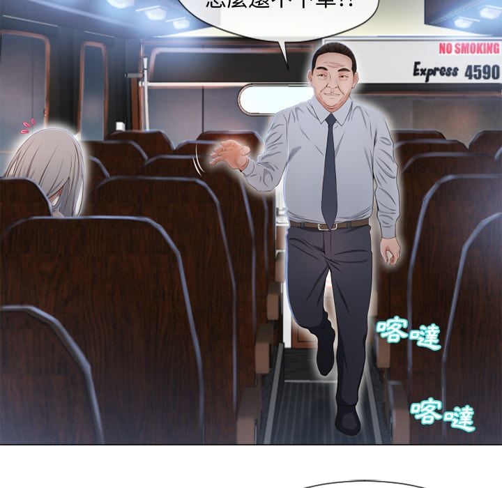 3321