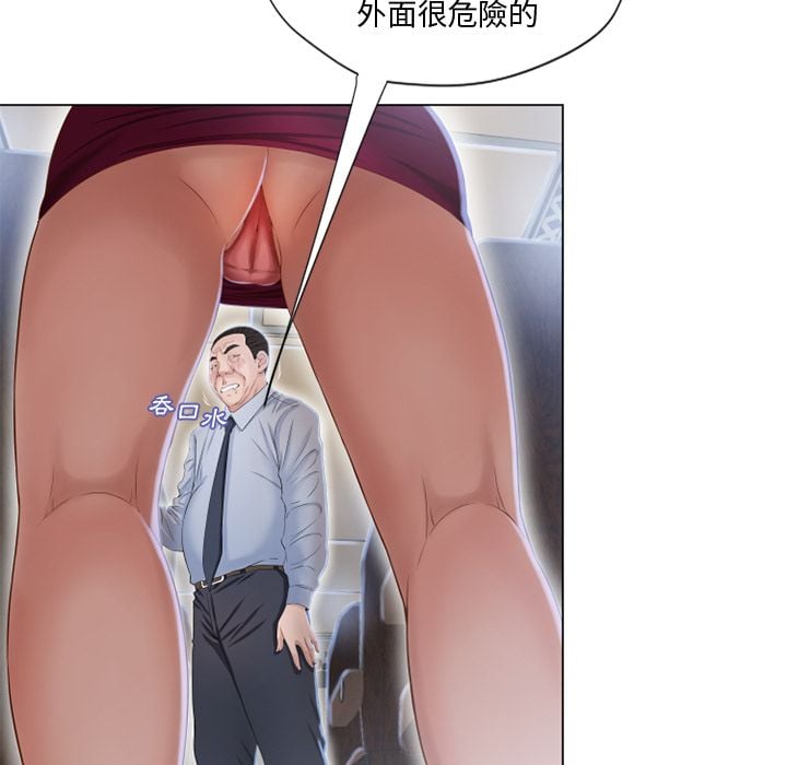 3337
