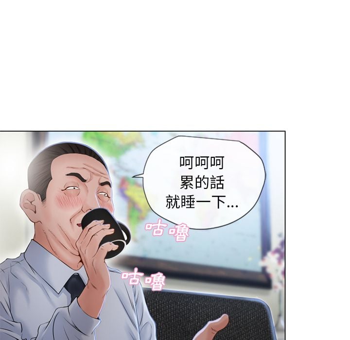 3344