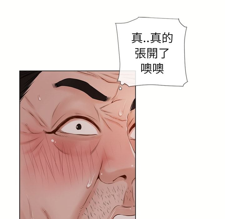 3357