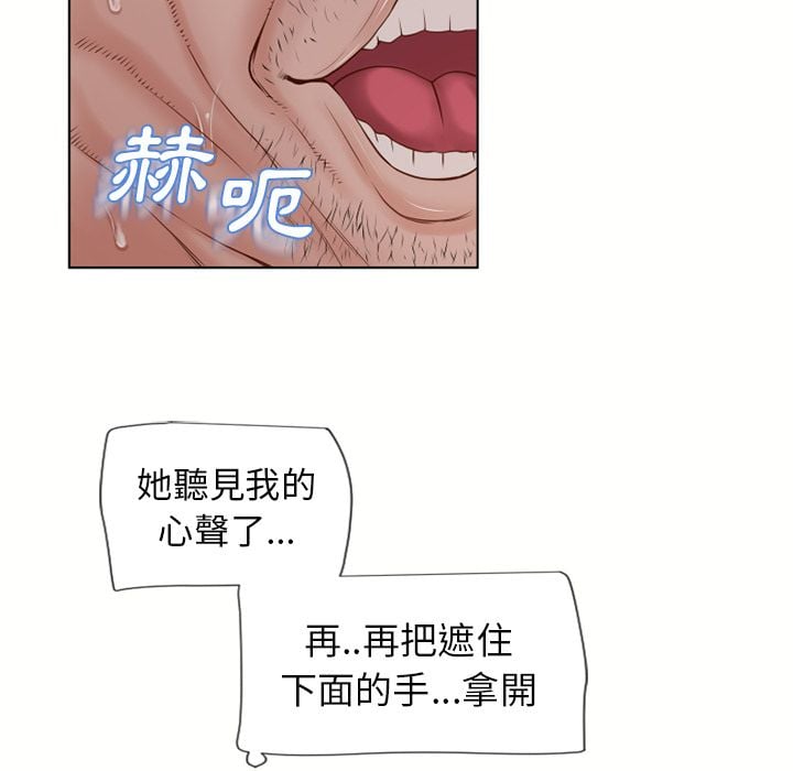 3358