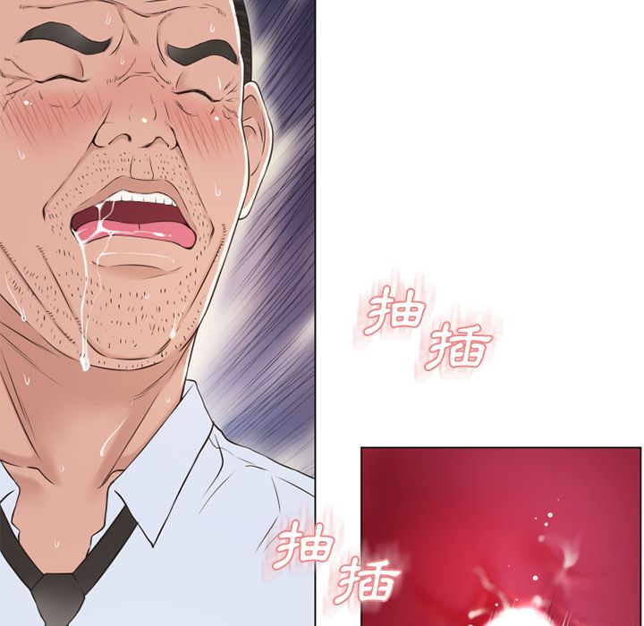 3463