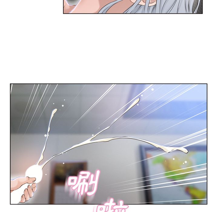 3473