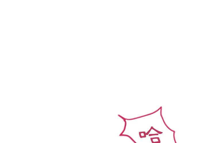 3662