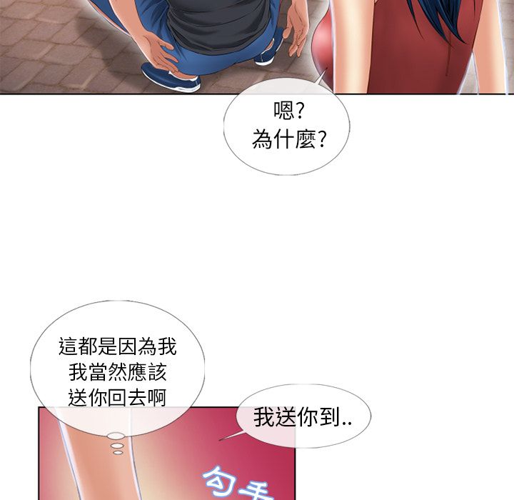 3710