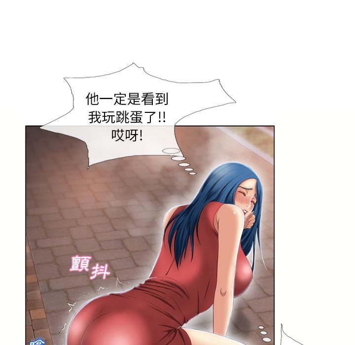 3713