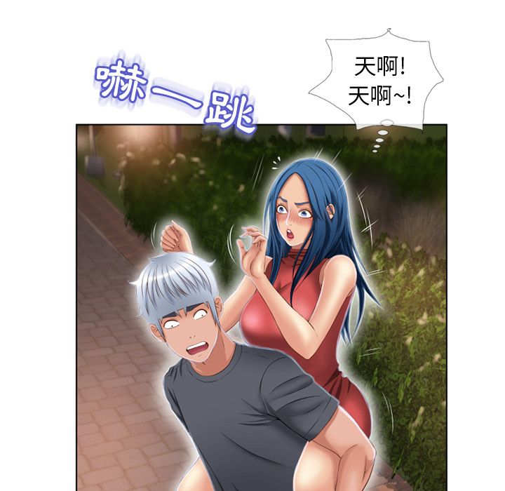 3716