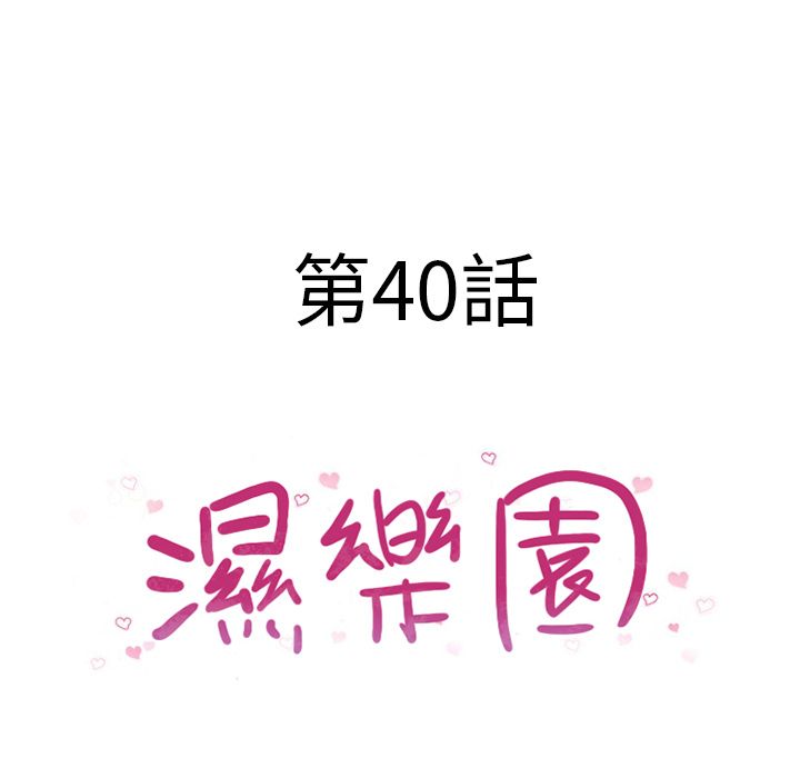 3763