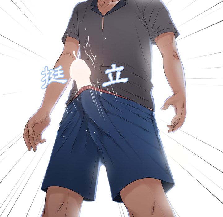 3838