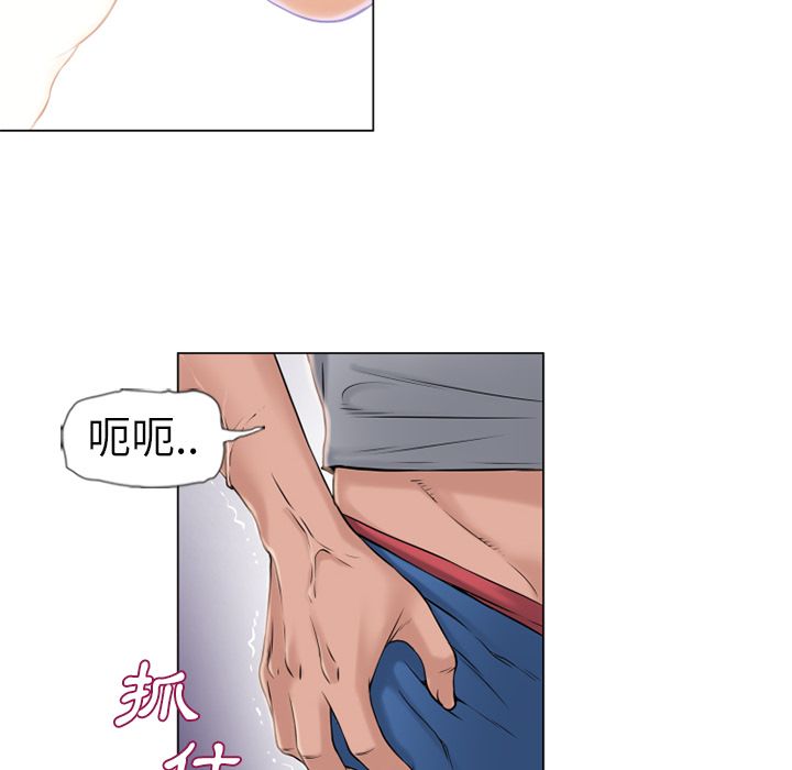 3845