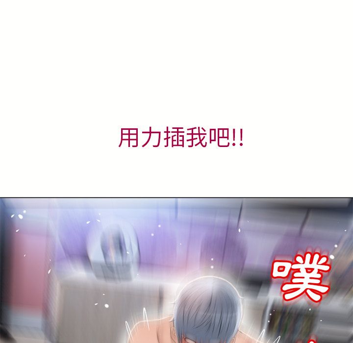 3945