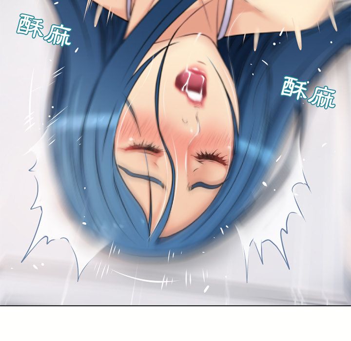 3981