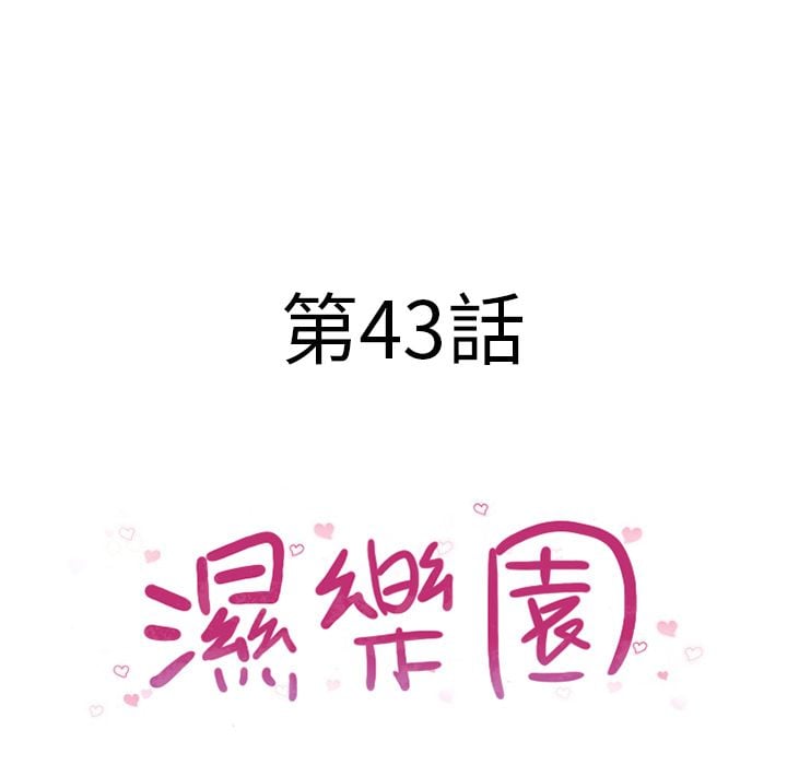 4047