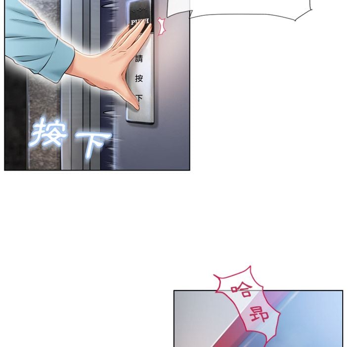 4084